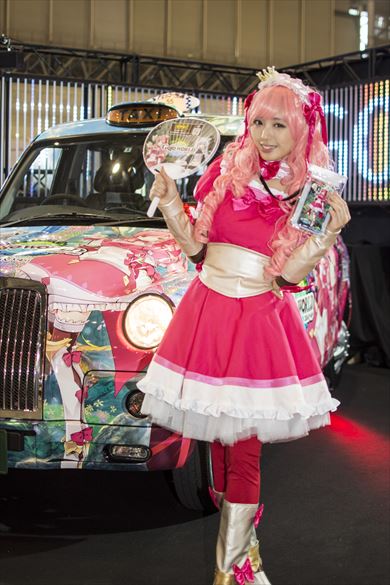 超タクシー with GOJO WORLD