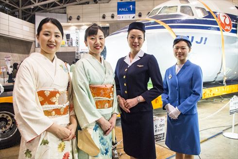 超FUJI号 JALブース