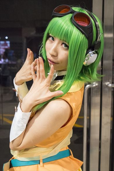 GUMI