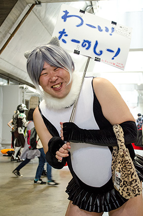 コツメカワウソ