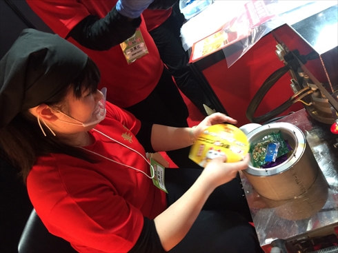 ニコニコ超会議