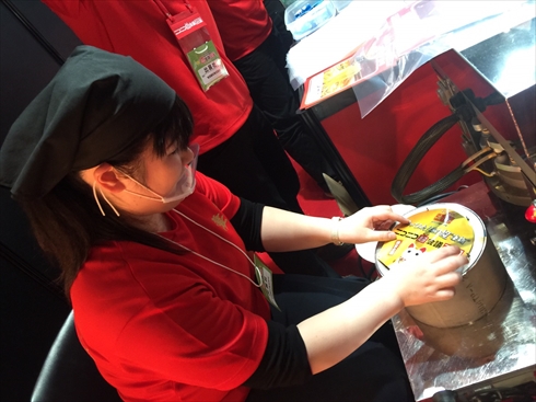 ニコニコ超会議