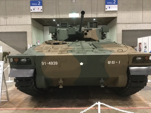 ニコニコ超会議