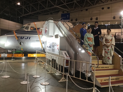 ニコニコ超会議