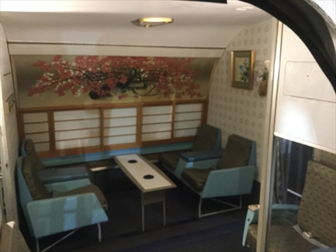 ニコニコ超会議