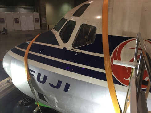 ニコニコ超会議