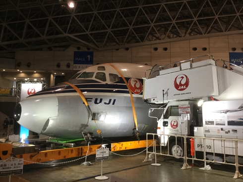 ニコニコ超会議