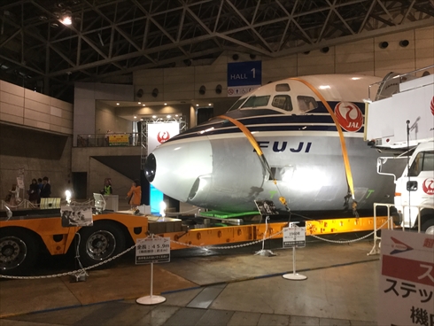 ニコニコ超会議