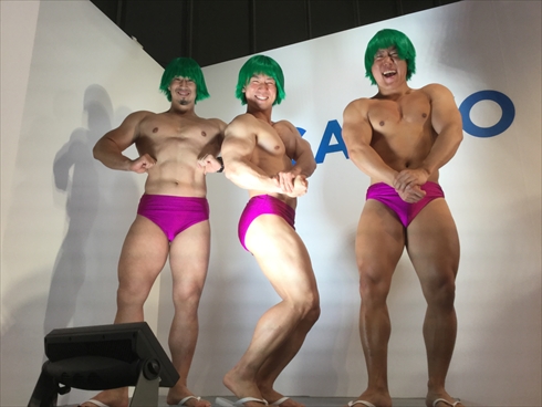 ニコニコ超会議