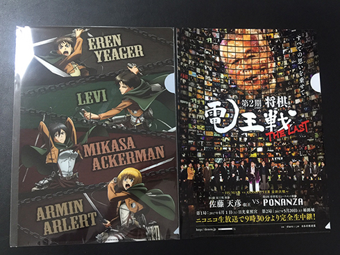 ニコニコ超会議