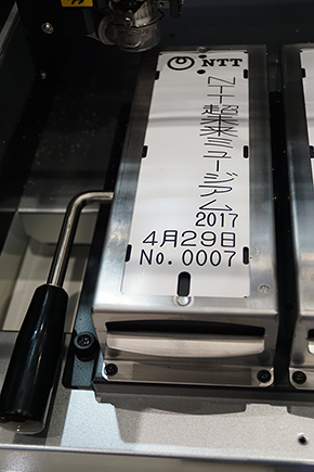 ニコニコ超会議