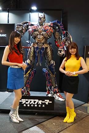 ニコニコ超会議