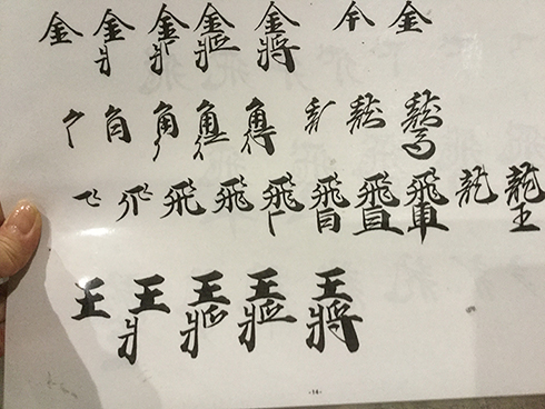 ニコニコ超会議