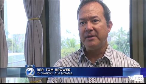 ホノルル国際空港がイノウエ国際空港に改称　空港コードは現状「HNL」のまま