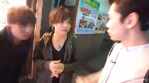 差別　嫌韓　京都