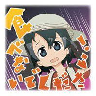 けものフレンズスタンプ