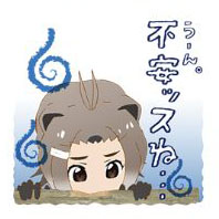 けものフレンズスタンプ