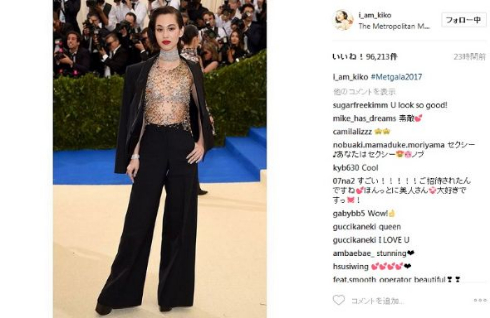 Met Gala2017に出席した水原希子