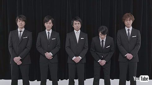 ジャンバリTV