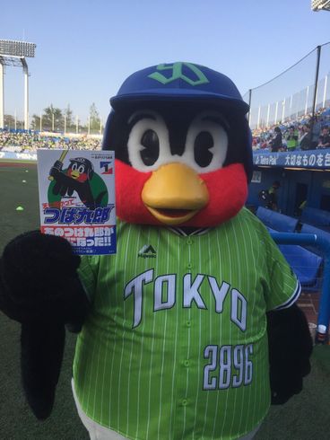 つば九郎　天に向かってつば九郎　お渡し