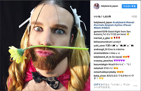 ヒゲ×カワイイでおなじみのビアちゃん