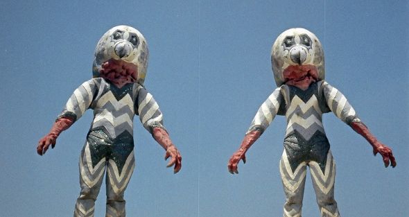 怪獣倶楽部　ガッツ星人