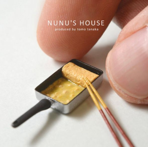 卵焼き ミニチュア 田中智 1/12