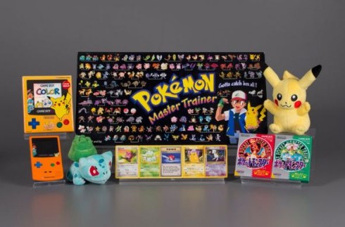 ビデオゲーム 殿堂 2017 ポケモン 赤緑 ストロング国立演劇博物館