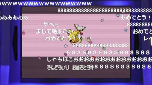 ポケモン コイキング 殿堂入り 金鯱の逆鱗 実況 完結 6年
