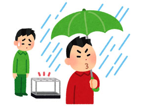 自転車や傘を盗む人に罪悪感はない？