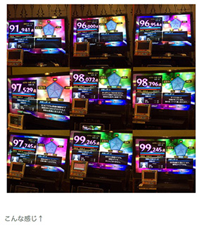 残酷な天使のテーゼ練習での採点