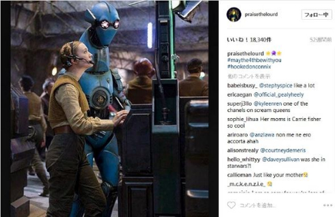 「スター・ウォーズ／フォースの覚醒」に出演したビリー・ラード
