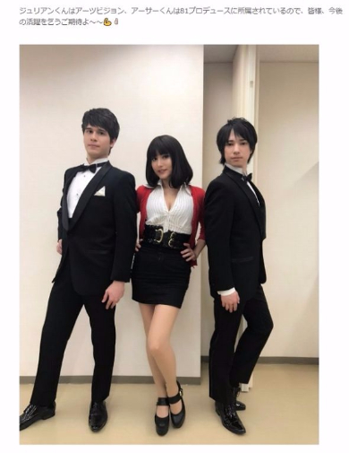 たかはし智秋　イベント