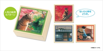 岩合光昭さんLINEスタンプねこの京都