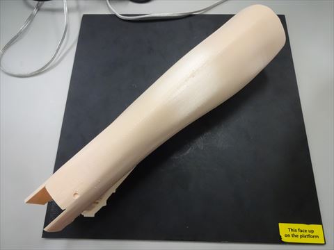 足立レイのパーツ