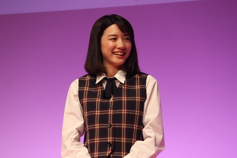 「ピーチガール」公開直前イベント