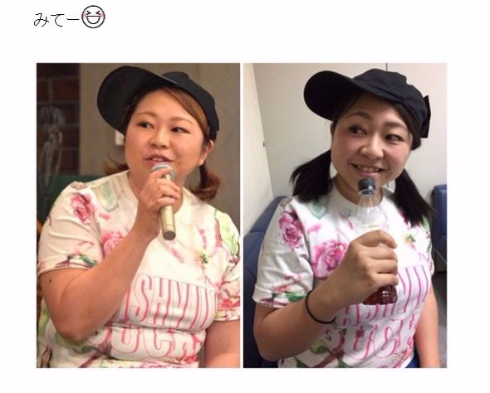 やしろ優　ダイエット