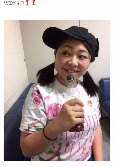 やしろ優　ダイエット