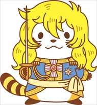 ベルばらすかる