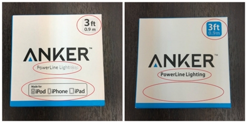 アンカーが偽造品に注意呼びかけ　モバイルバッテリー本体とケーブルの偽物流通を確認