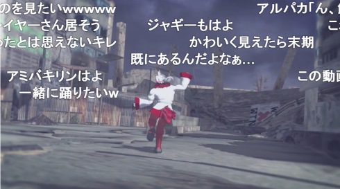 けものフレンズ 北斗の拳 トキ