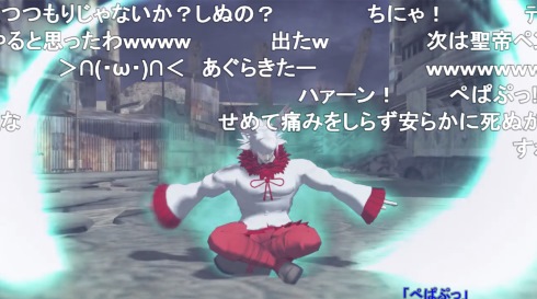 けものフレンズ 北斗の拳 トキ