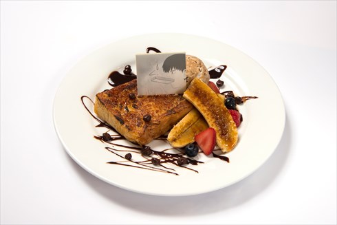 「カネキのコーヒー豆トースト」