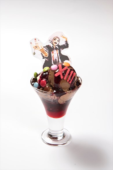 「什造のパフェ」