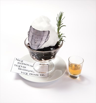 「ウタのおやつゼリー」