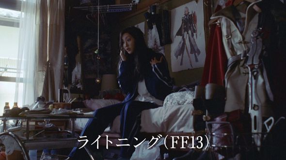 ライトニングさん　菜々緒