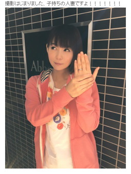 ブログでも人妻役に興奮の中川さん