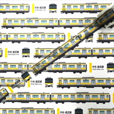 鉄道マスキングテープ