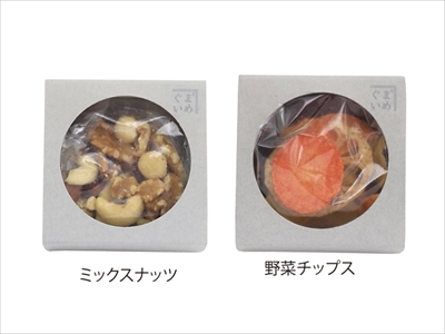 となりのトトロ　まめぐい