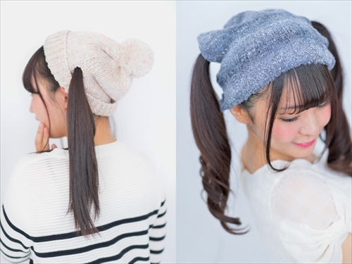 ツインテールキャップ